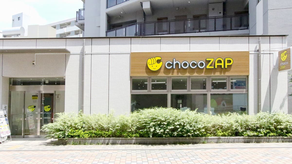 chocoZAP 清瀬元町
