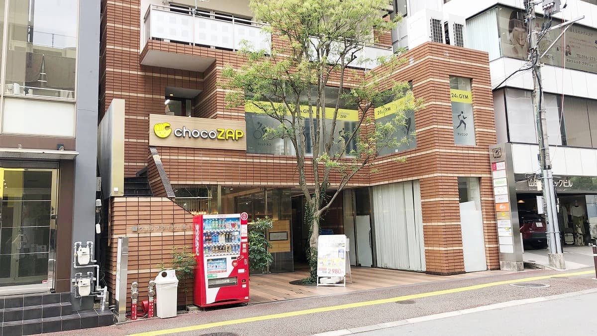 chocoZAP 上通 시설 사진