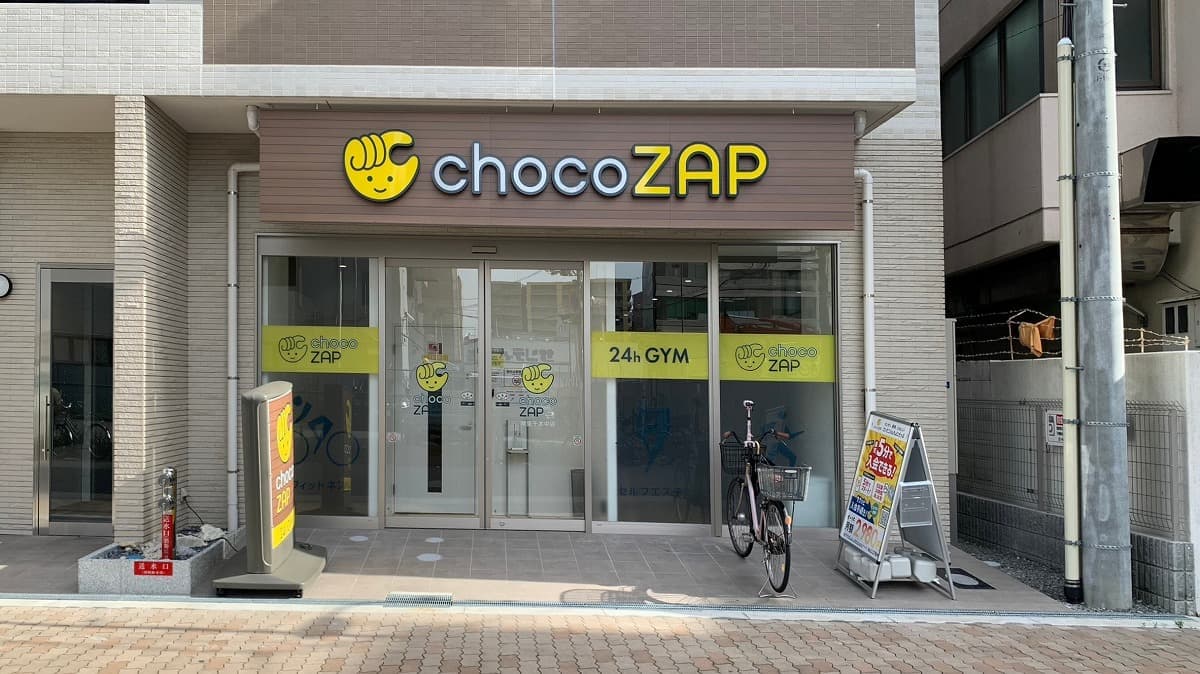 chocoZAP 岸里千本中の施設写真