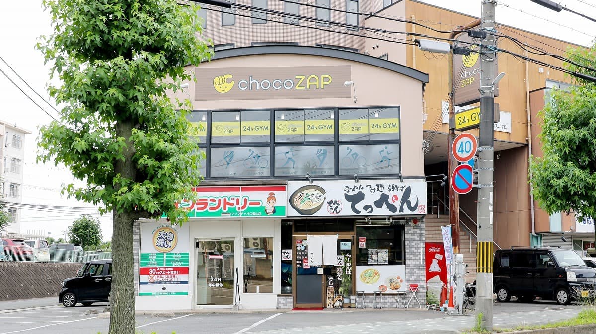 chocoZAP 久御山の施設写真