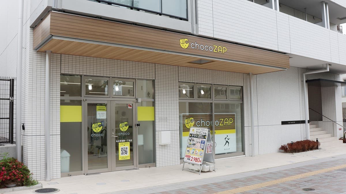 chocoZAP 仙台宮城野一丁目の施設写真