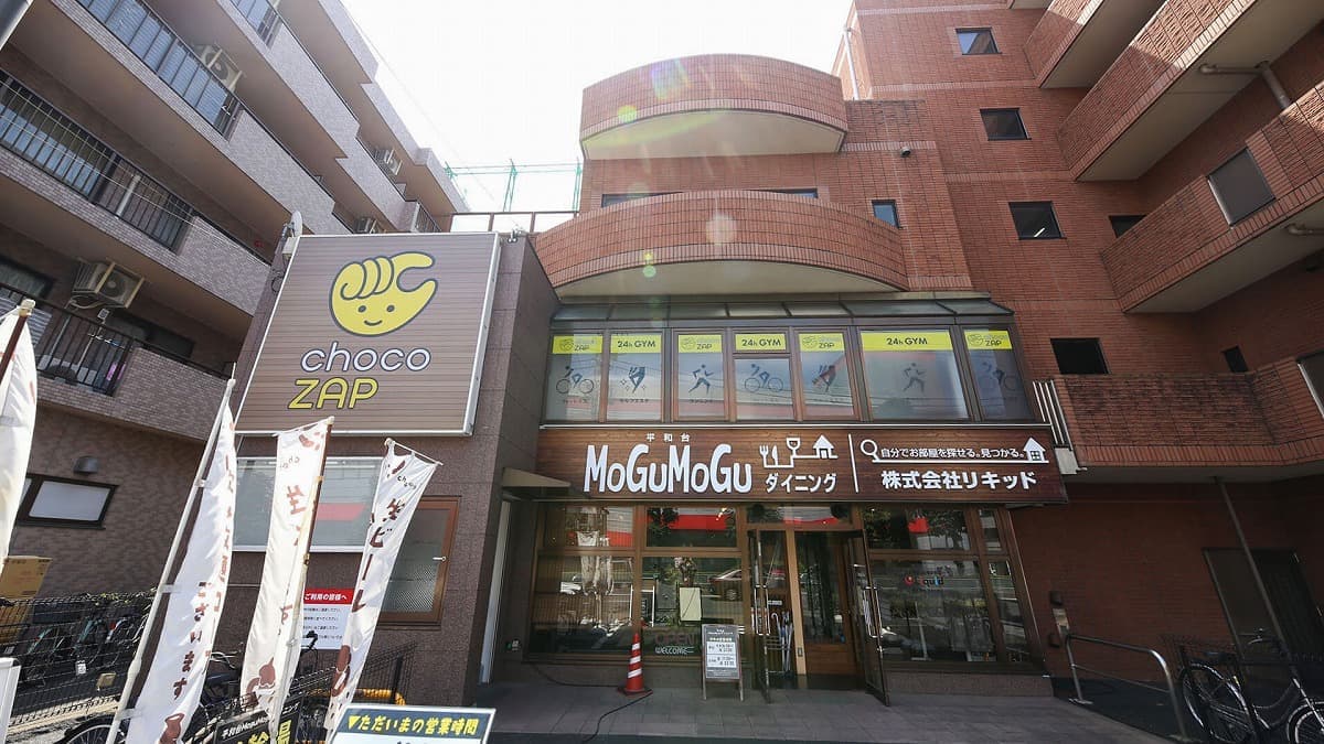 chocoZAP 練馬早宮の施設写真