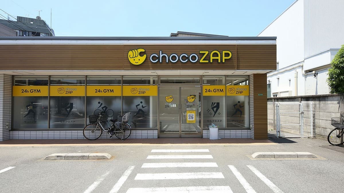 chocoZAP 豊玉中二丁目の施設写真