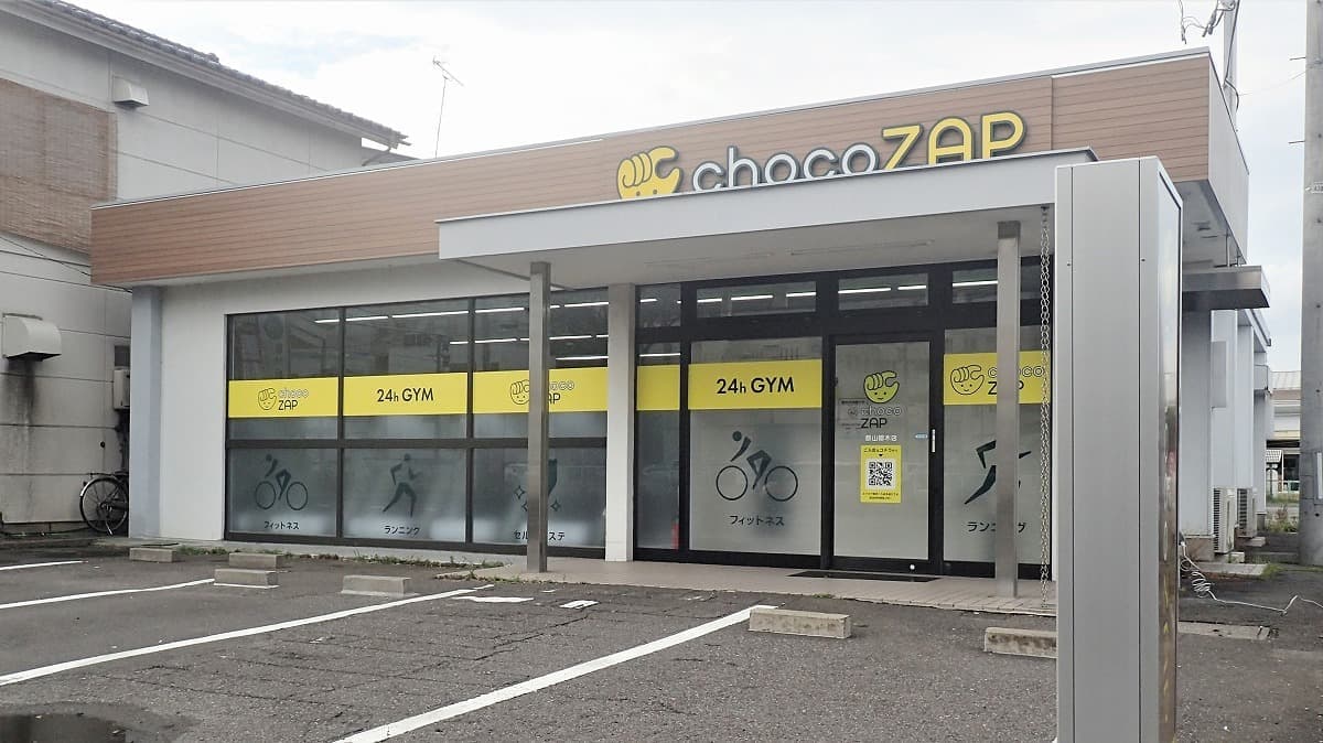 chocoZAP 郡山桜木の施設写真