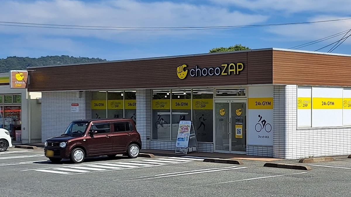 chocoZAP 矢野寺屋敷の施設写真