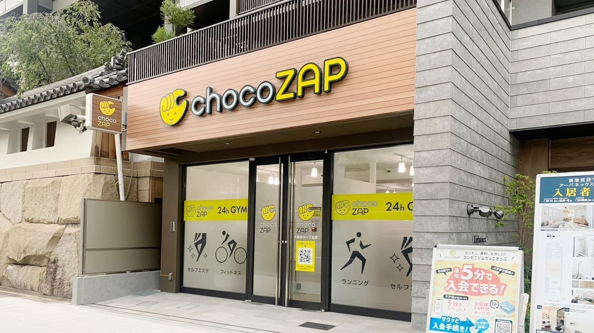 chocoZAP 大阪桜川一丁目の施設写真