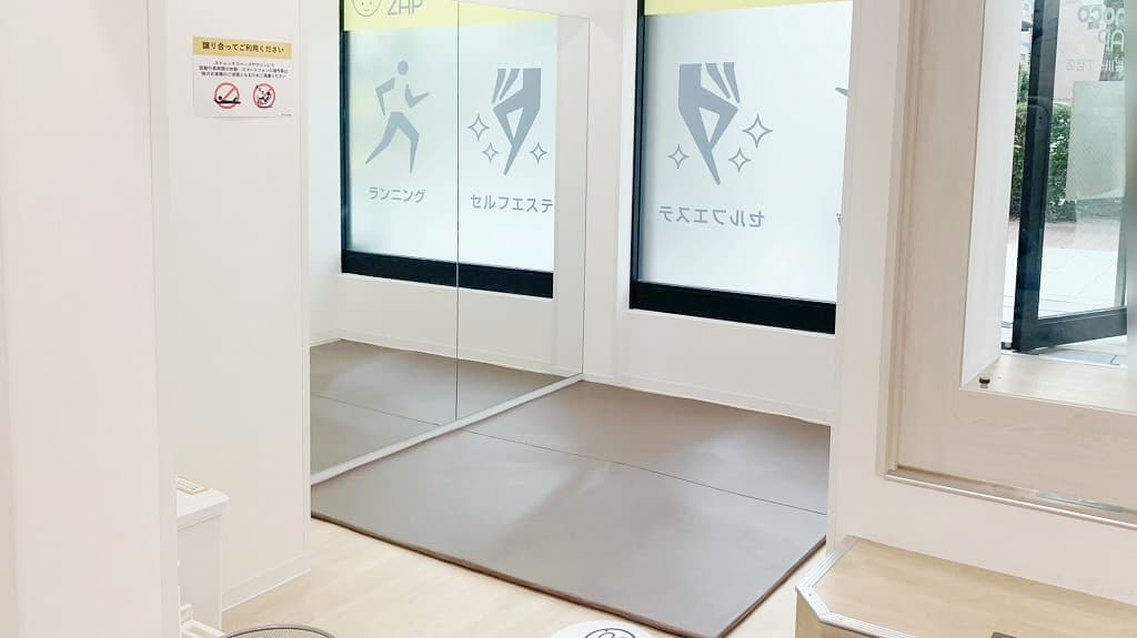 chocoZAP 大阪桜川一丁目 店舗写真 4