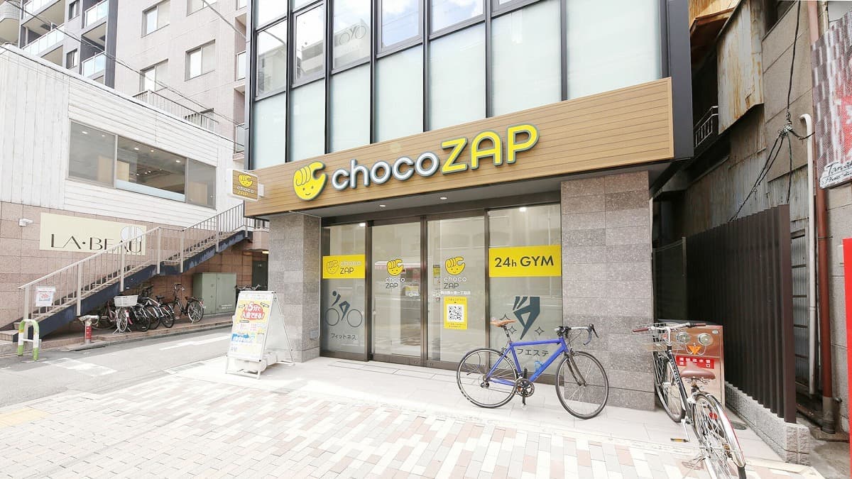 chocoZAP 駒込西ケ原一丁目の施設写真