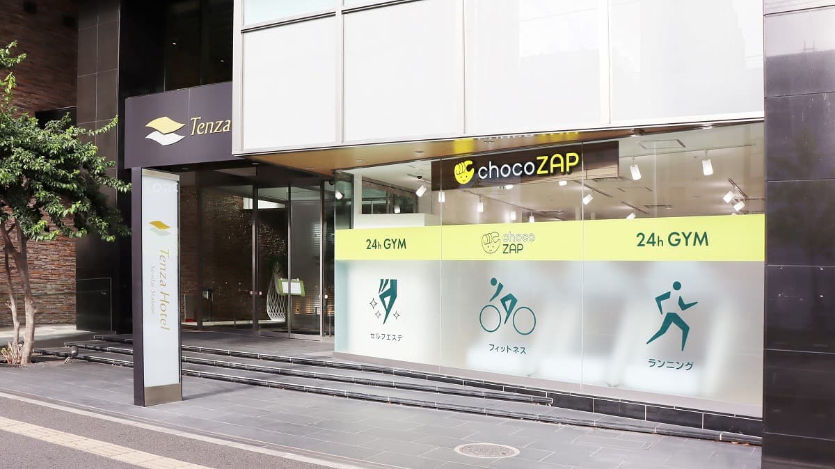 chocoZAP 宮城野通の施設写真