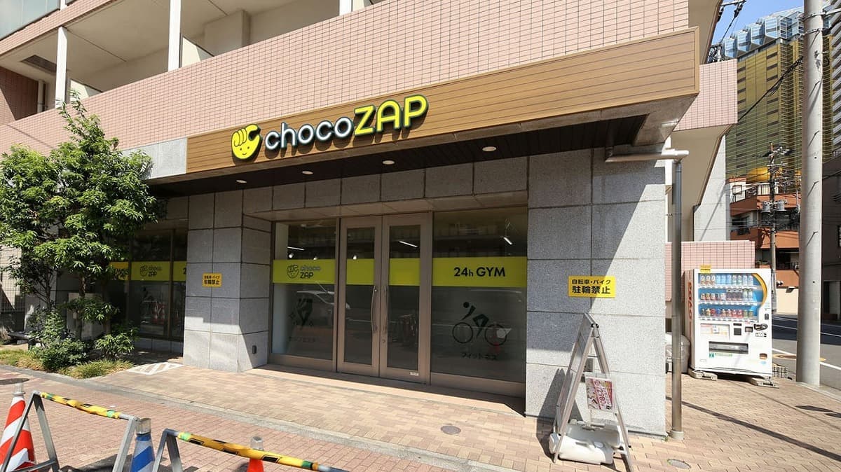 chocoZAP 吾妻橋一丁目 시설 사진