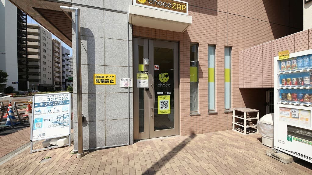chocoZAP 吾妻橋一丁目 店舗写真 2