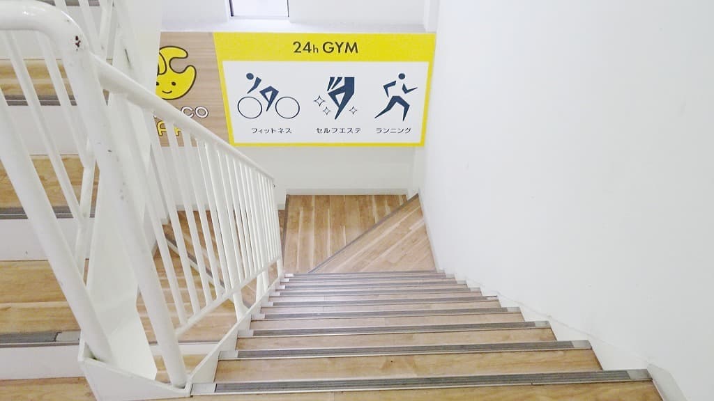 chocoZAP 福岡大名 店舗写真 2