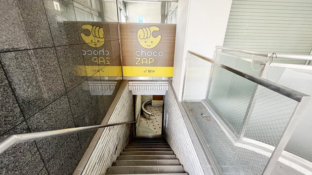 chocoZAP 三田駅前 店舗写真 2