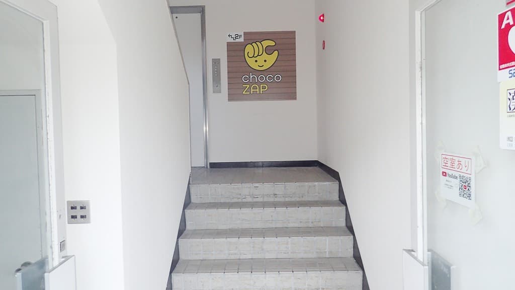 chocoZAP 郡山清水台 店舗写真 2
