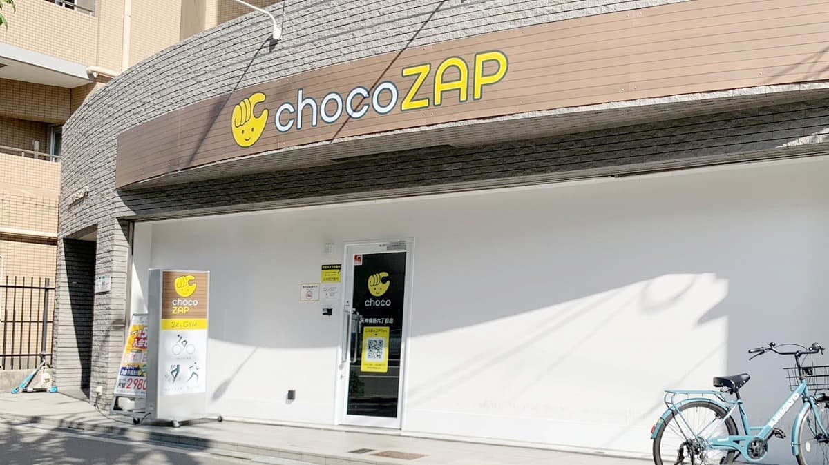 chocoZAP 天神橋筋六丁目