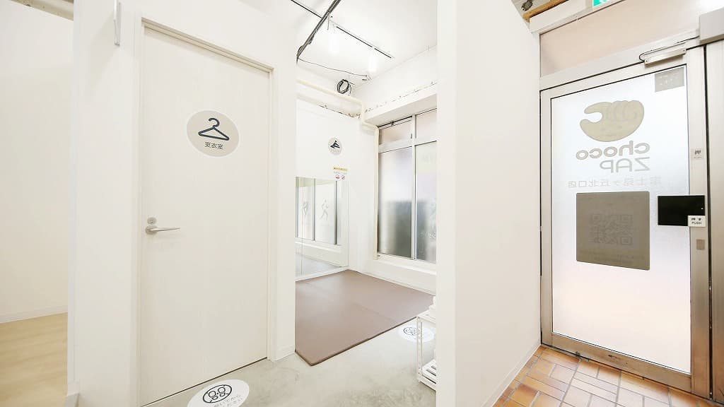 chocoZAP 富士見ヶ丘北口 店舗写真 4