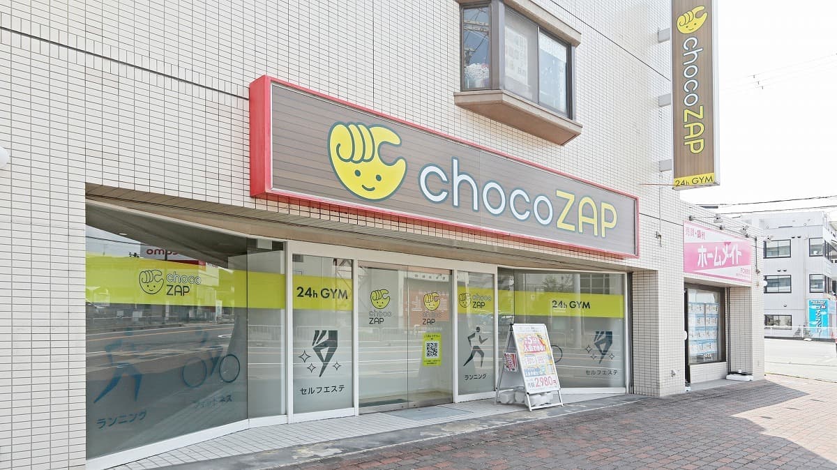 chocoZAP 柏原国分本町の施設写真