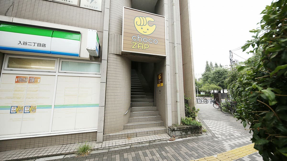 chocoZAP 入谷二丁目の施設写真