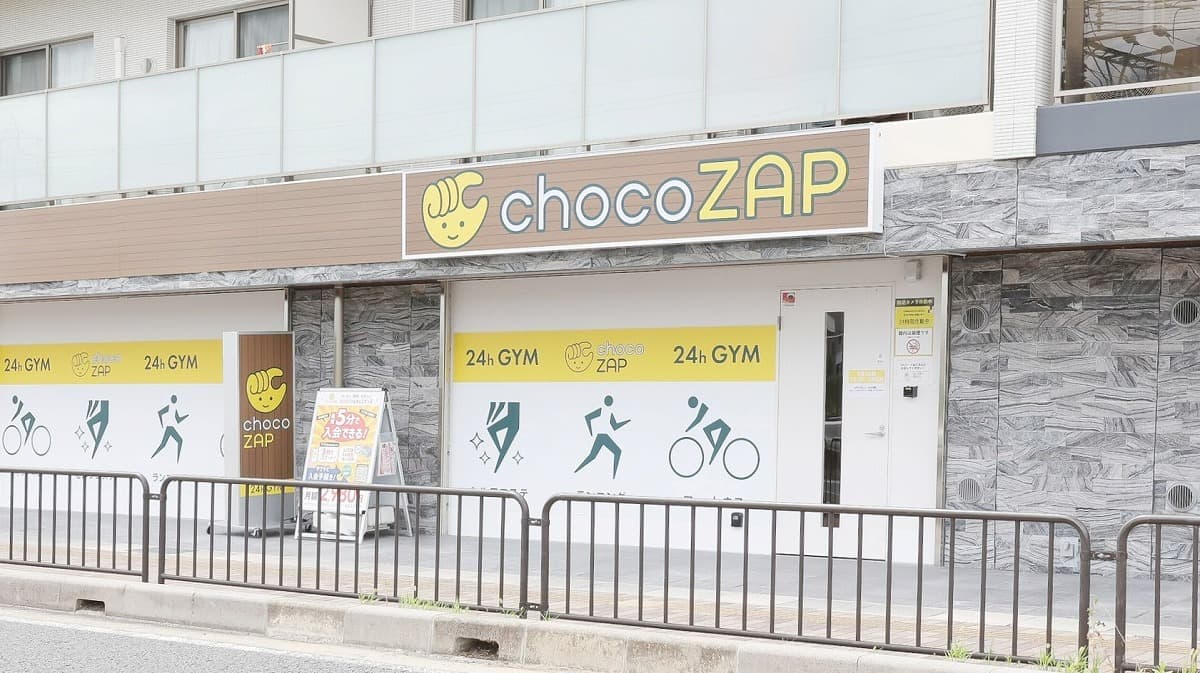 chocoZAP 京都中久世の施設写真