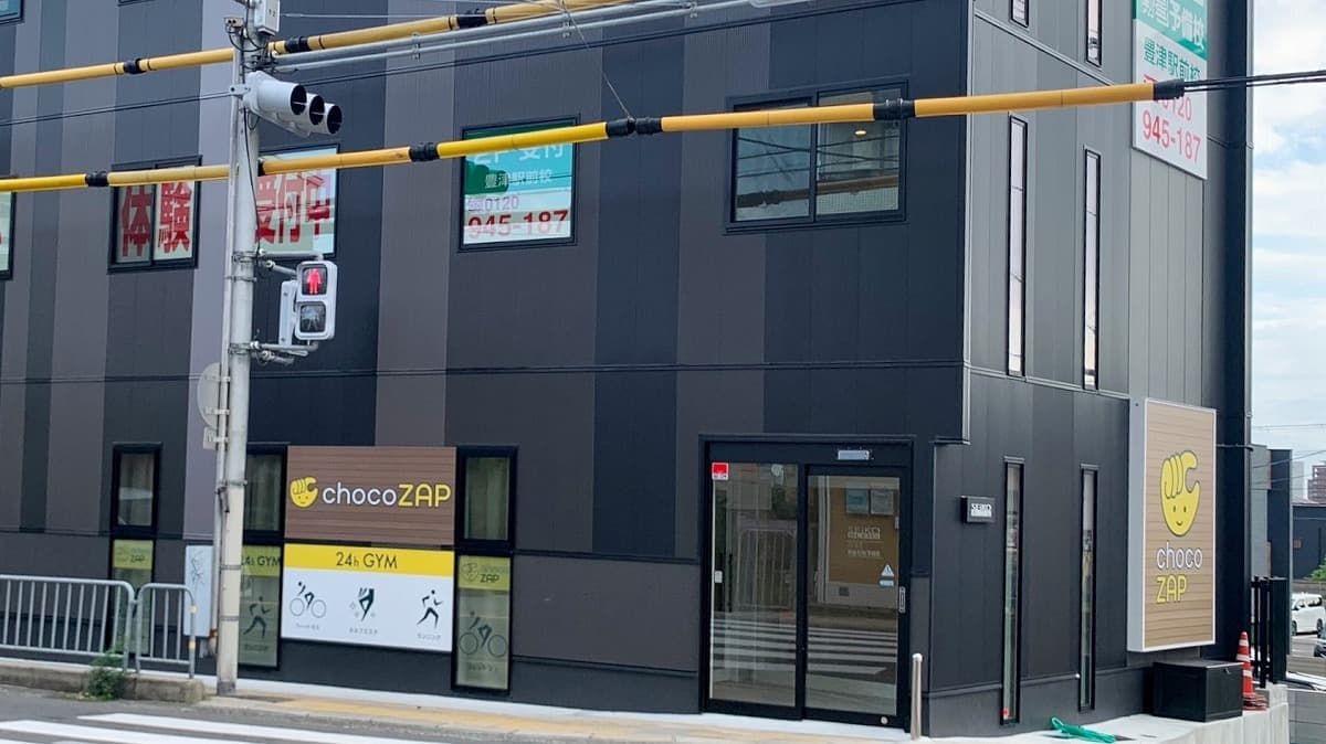 chocoZAP 豊津駅前の施設写真