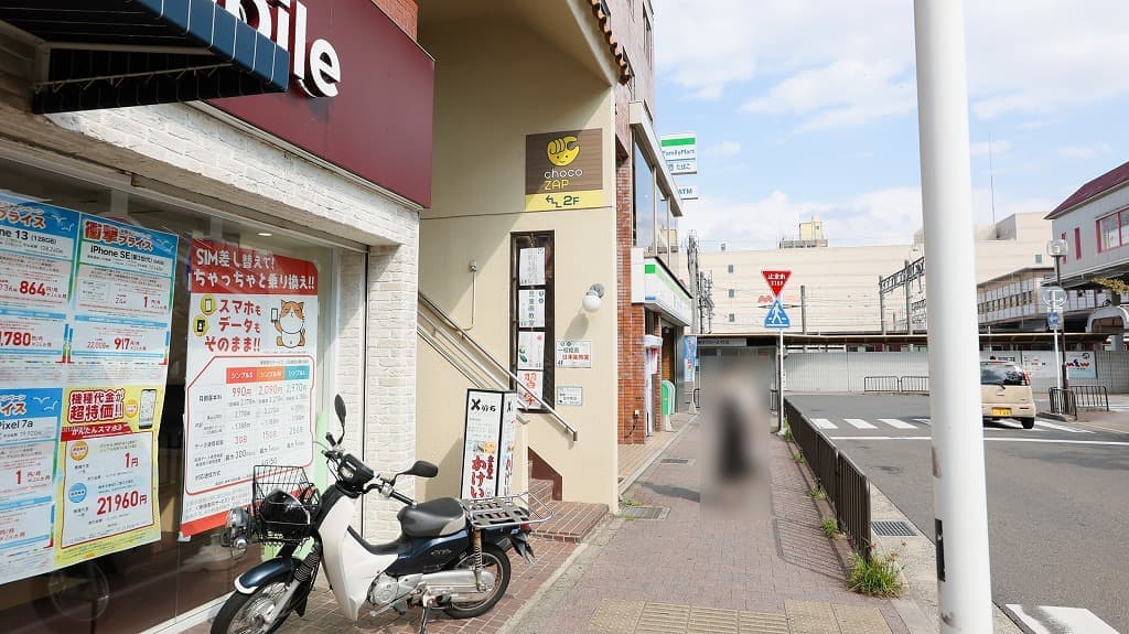 chocoZAP 桂駅前 店舗写真 2