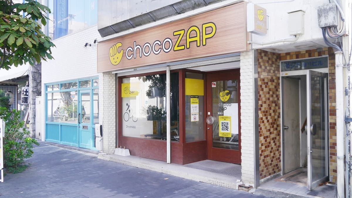 chocoZAP 熊本シャワー通の施設写真