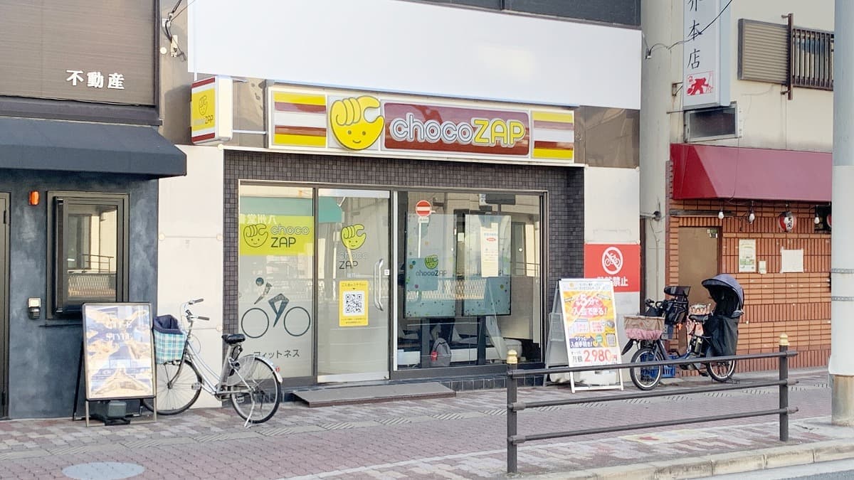 chocoZAP 鴫野の施設写真