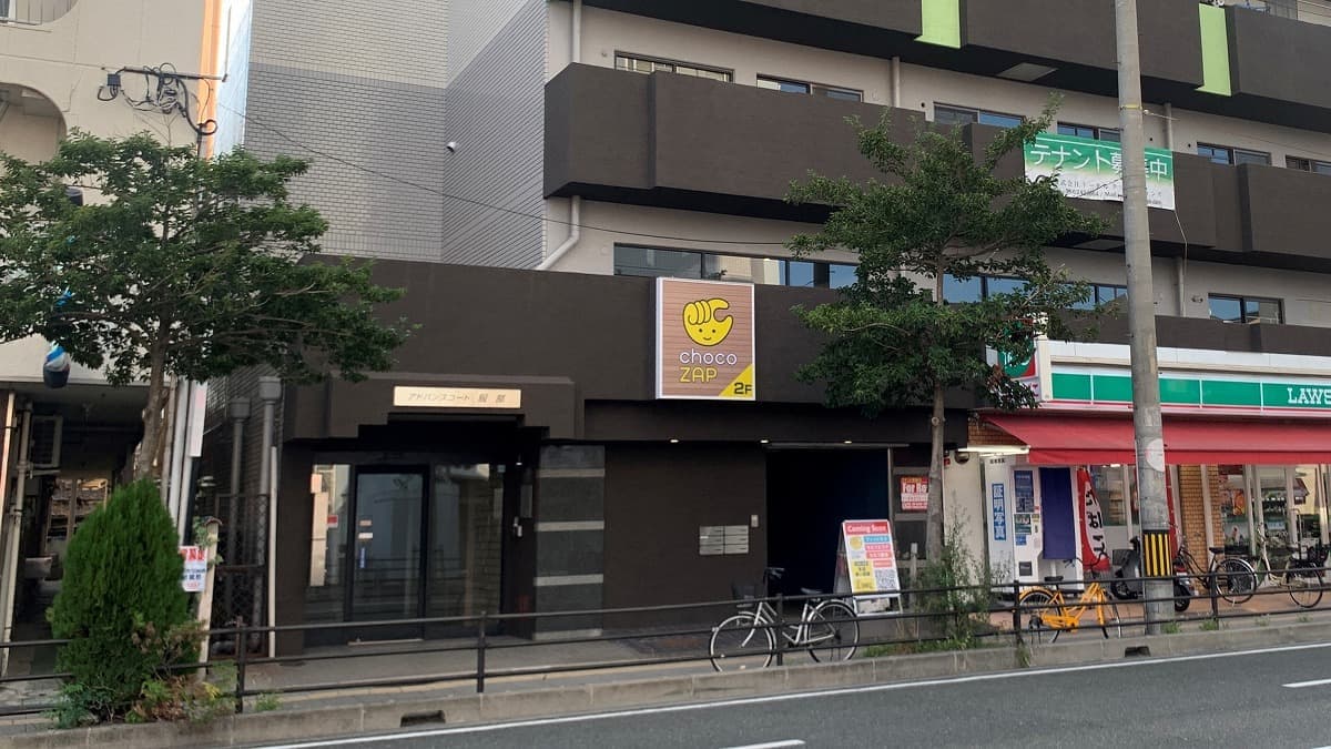chocoZAP 豊中服部南の施設写真