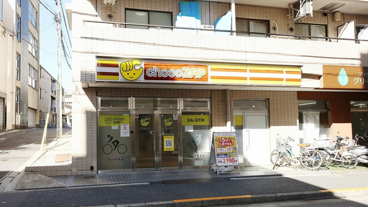 chocoZAP 東中野四丁目の施設写真