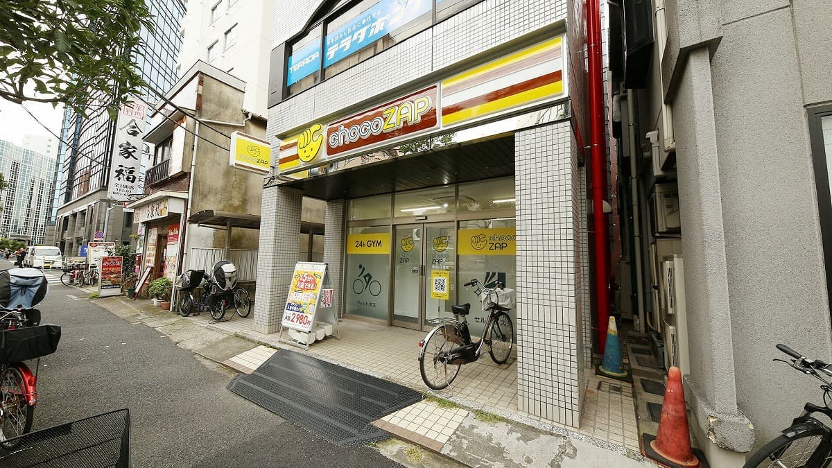 chocoZAP 荒川一丁目の施設写真