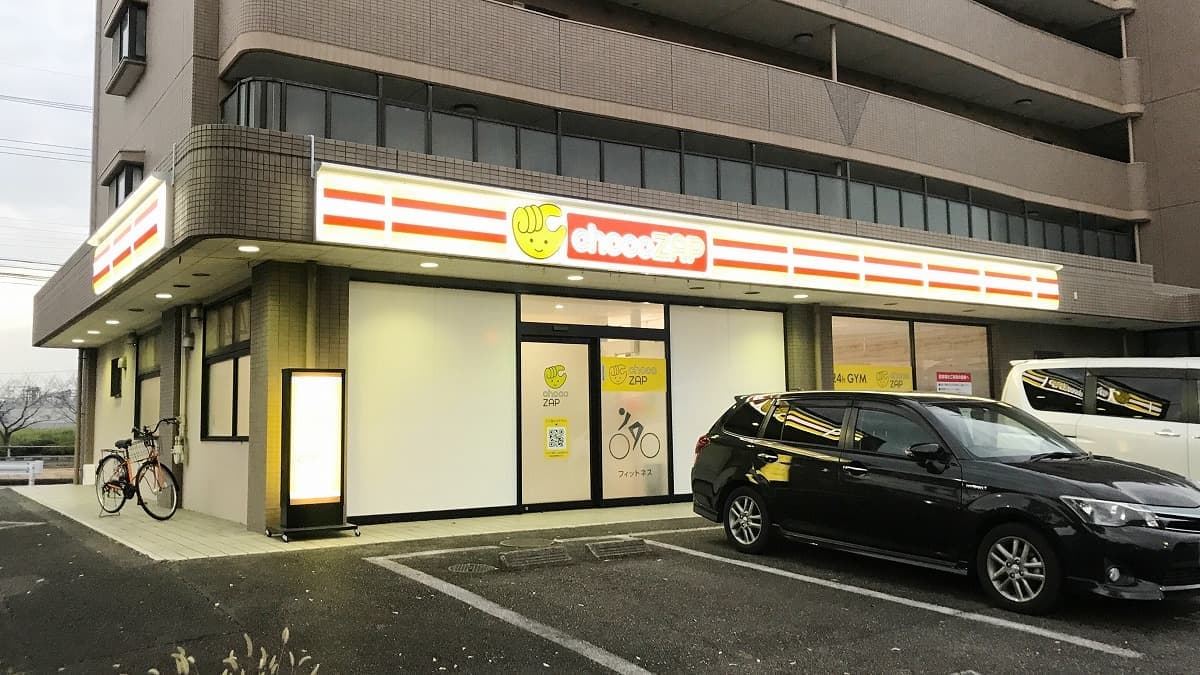 chocoZAP 豊山町の施設写真
