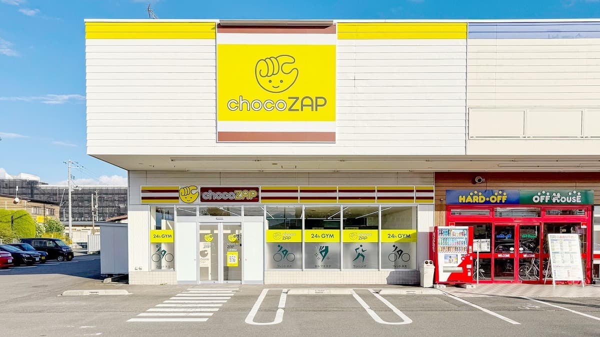 chocoZAP 山形深町の施設写真