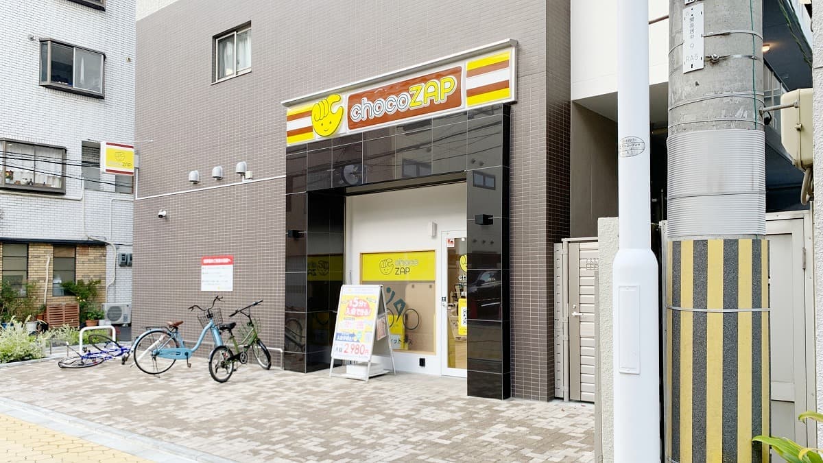 chocoZAP 長居西口の施設写真