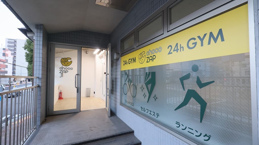 chocoZAP 神戸将軍通 店舗写真 2