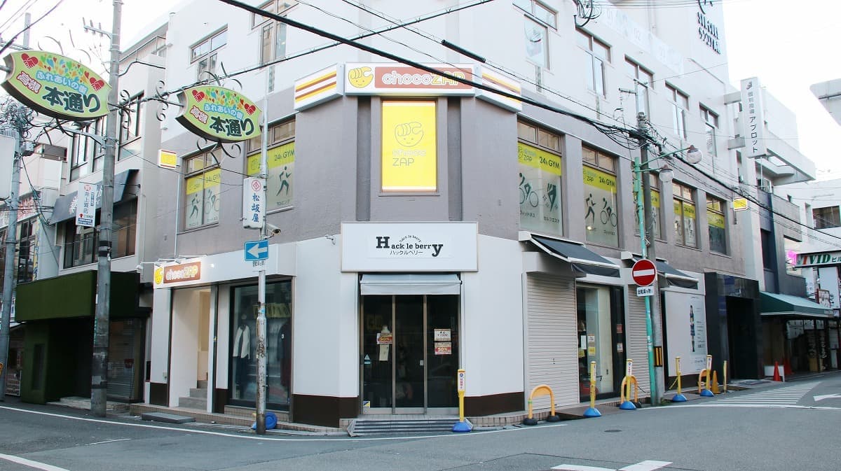chocoZAP 高槻の施設写真