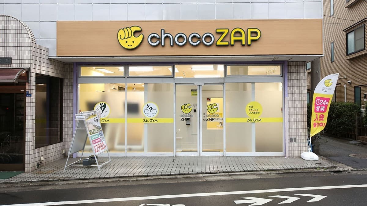 chocoZAP 糀谷の施設写真