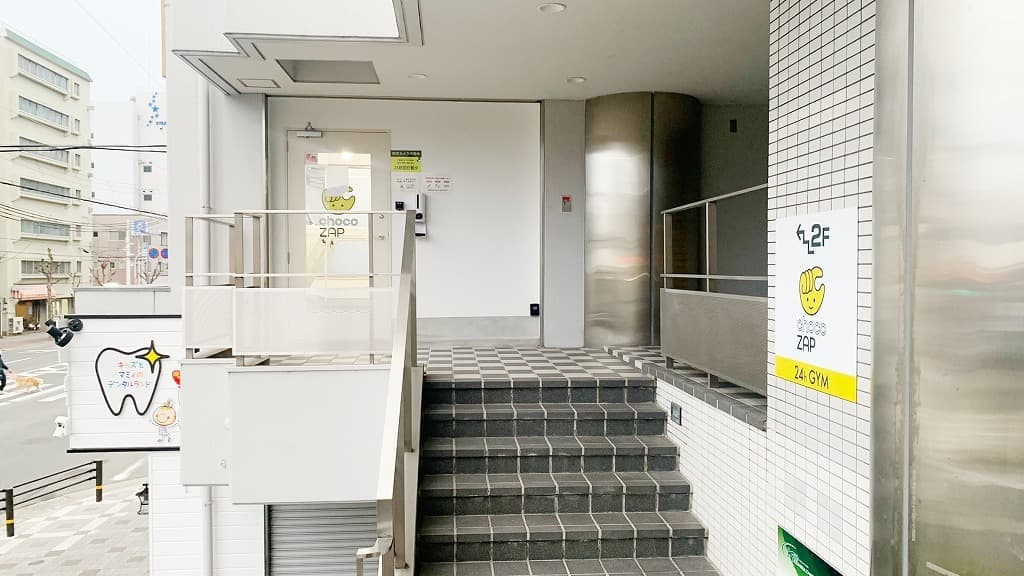 chocoZAP 太子橋今市 店舗写真 2