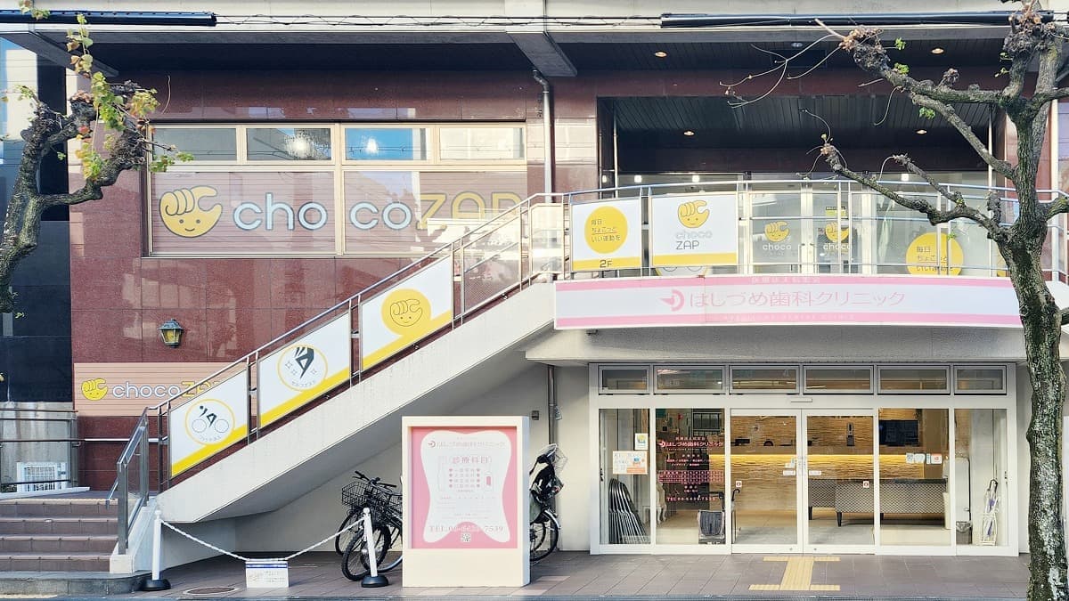 chocoZAP 武庫之荘の施設写真