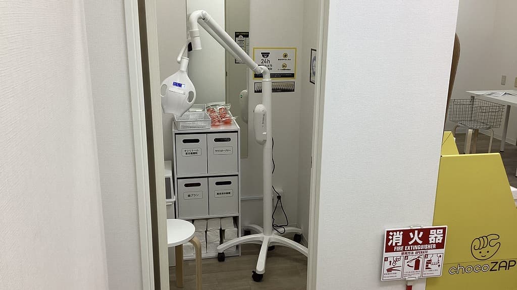 chocoZAP 赤塚新町三丁目 店舗写真 4