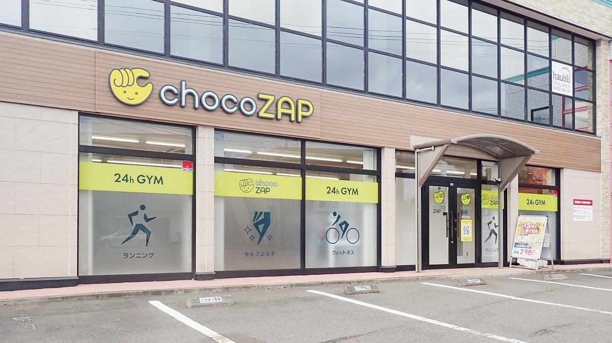 chocoZAP 郡山安積 시설 사진