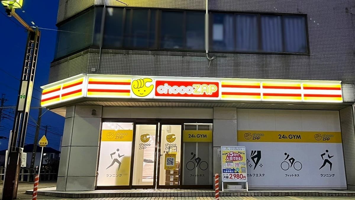 chocoZAP 各務原六軒駅前の施設写真