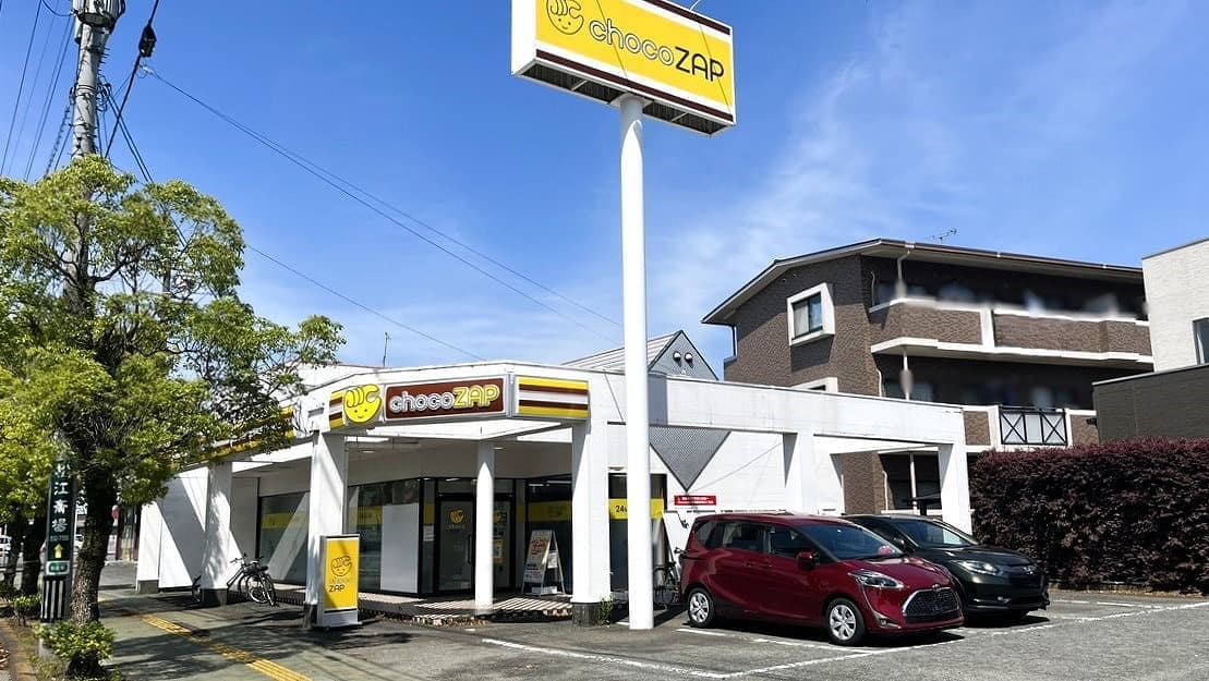 chocoZAP 八代松江の施設写真