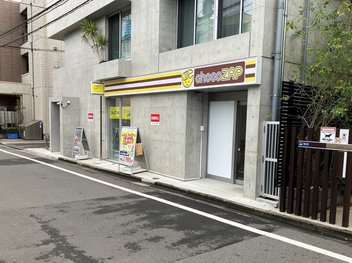chocoZAP 川崎今井南の施設写真