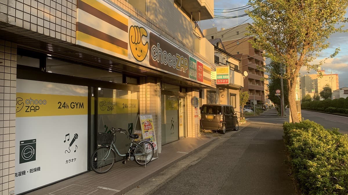chocoZAP 猪子石原の施設写真
