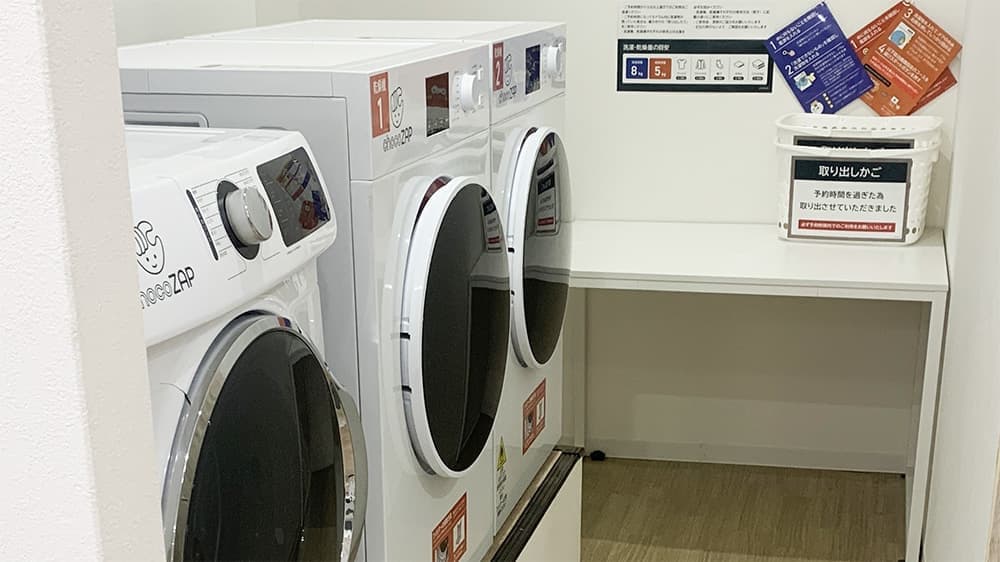 chocoZAP 猪子石原 店舗写真 4