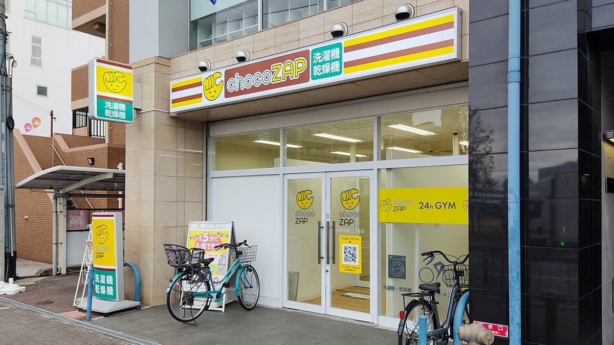 chocoZAP 中百舌鳥二丁目の施設写真