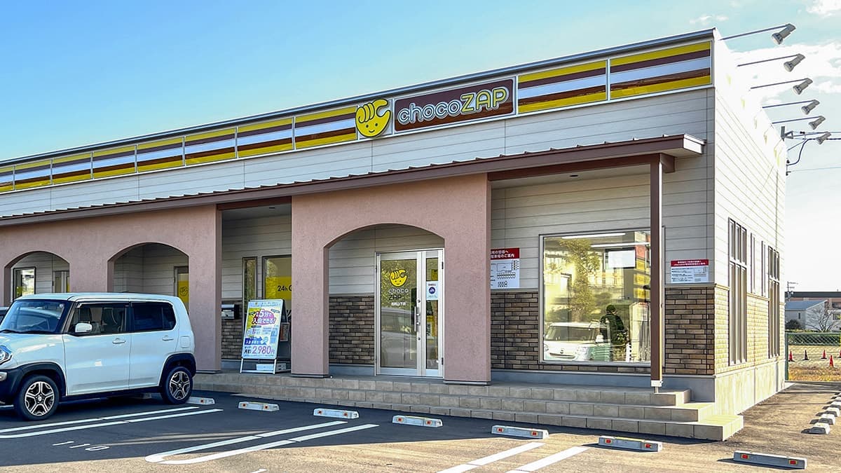 chocoZAP 西尾山下の施設写真