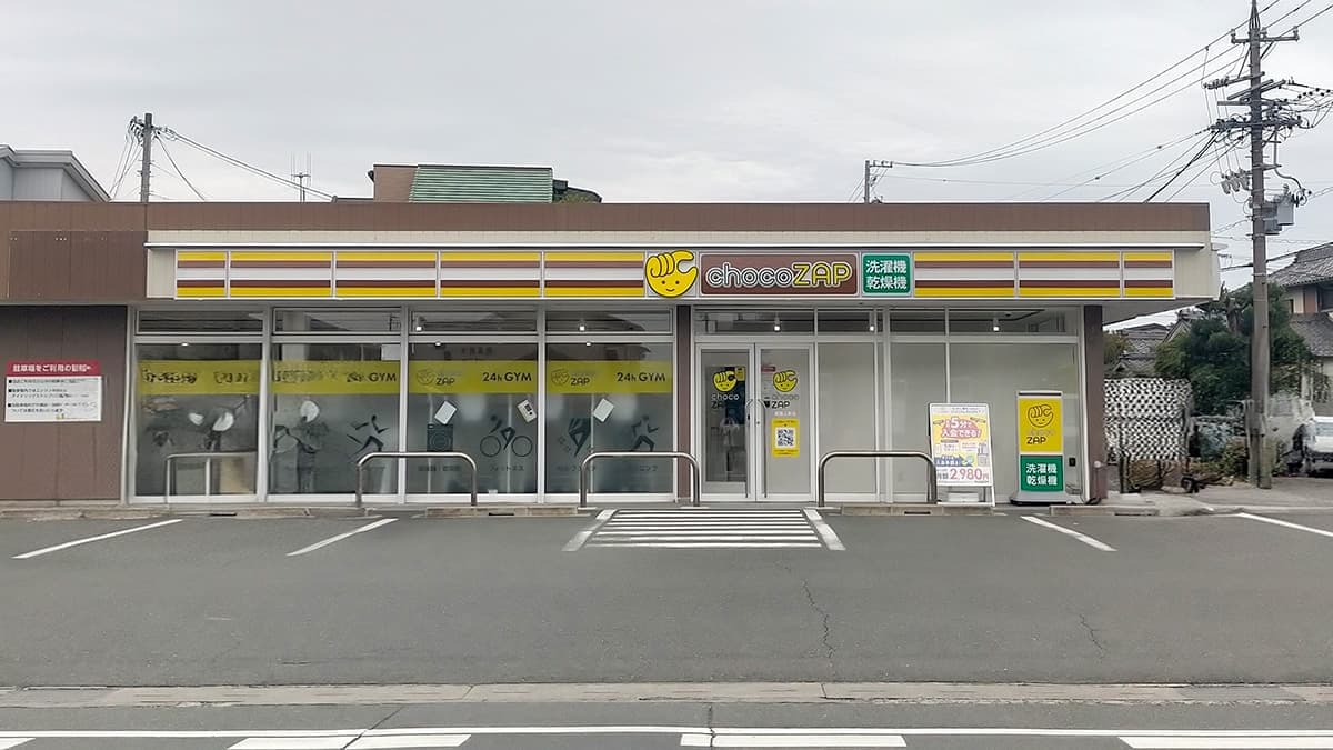 chocoZAP 豊橋上野の施設写真