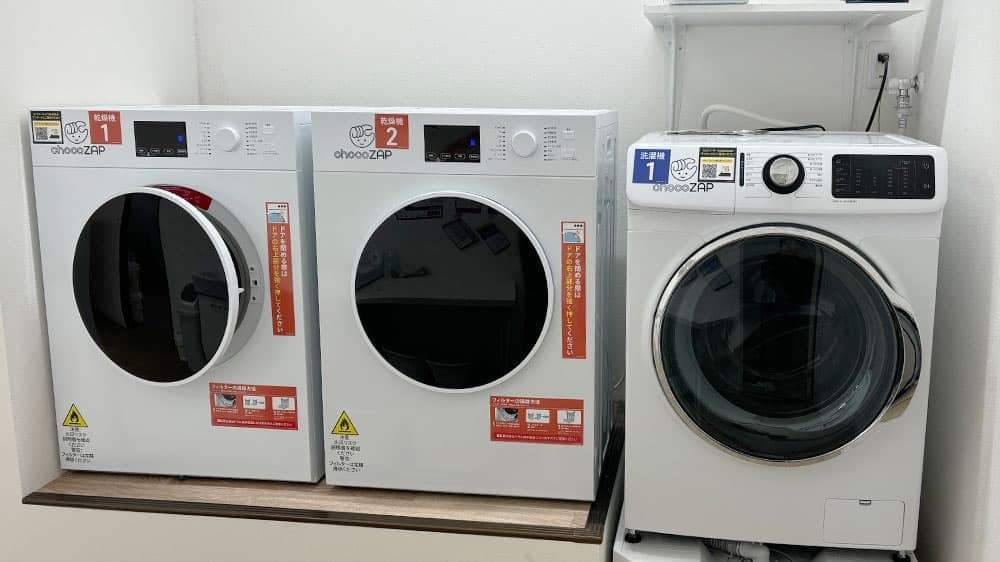 chocoZAP 岐阜東鶉 店舗写真 4