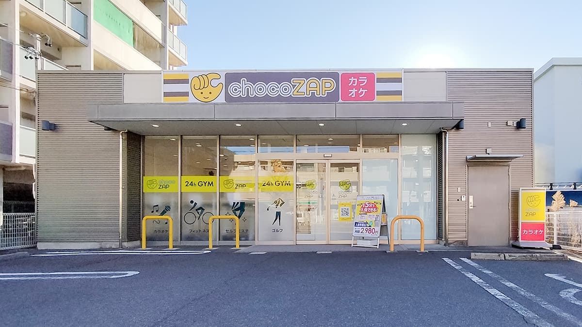 chocoZAP 本陣鳥居通の施設写真
